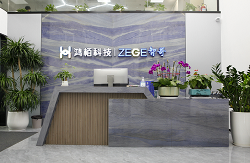 柔性振動盤廠家,焊接機器人廠家，柔性振動盤，焊接機器人，工業(yè)機器人，智哥機器人，視覺上料，機器人系統(tǒng)開發(fā),機器人控制器,伺服驅(qū)動器,機器人本體研發(fā),機器人本體,伺服電機,機器人系統(tǒng)集成,工業(yè)自動化成套設(shè)備,伺服電缸,伺服電動缸,伺服電動缸廠家,國產(chǎn)伺服電動缸